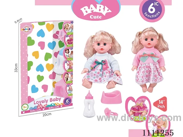 14 inch IC6 sound doll + bottle + pacifier + urinal basin (body hands and feet blow molding) Drink water to pee