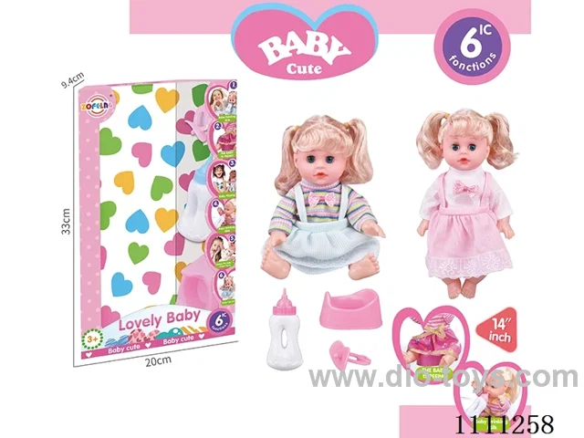 14 inch IC6 sound doll + bottle + pacifier + urinal basin (body hands and feet blow molding) Drink water to pee