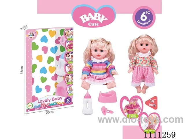 14 inch IC6 sound doll + bottle + pacifier + urinal basin (body hands and feet blow molding) Drink water to pee
