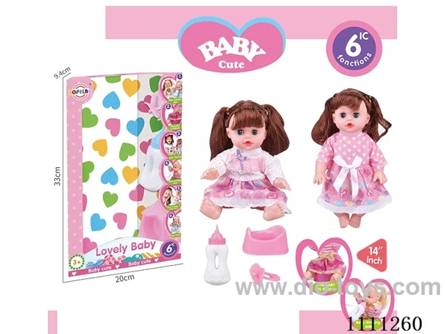 14 inch IC6 sound doll + bottle + pacifier + urinal basin (body hands and feet blow molding) Drink water to pee