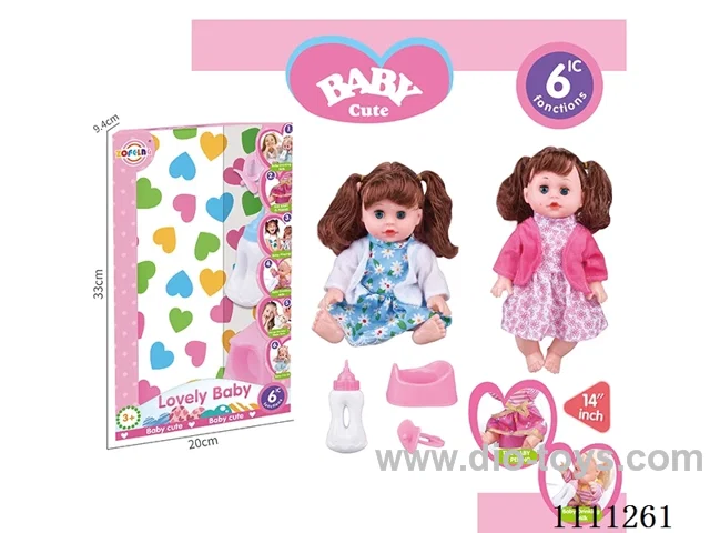 14 inch IC6 sound doll + bottle + pacifier + urinal basin (body hands and feet blow molding) Drink water to pee