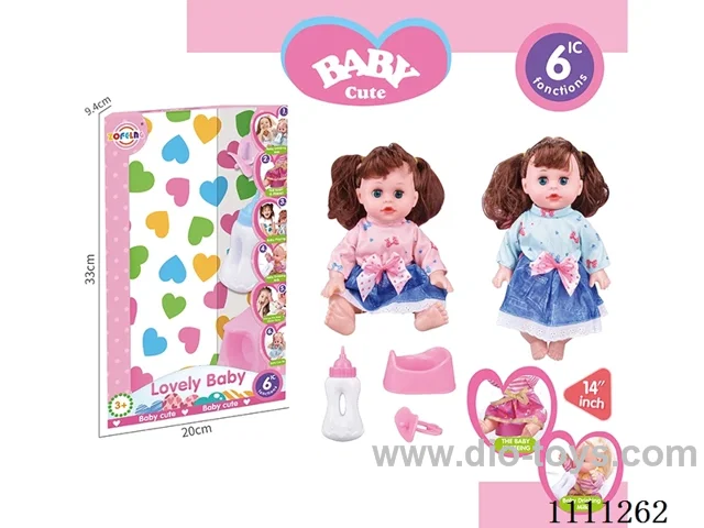 14 inch IC6 sound doll + bottle + pacifier + urinal basin (body hands and feet blow molding) Drink water to pee