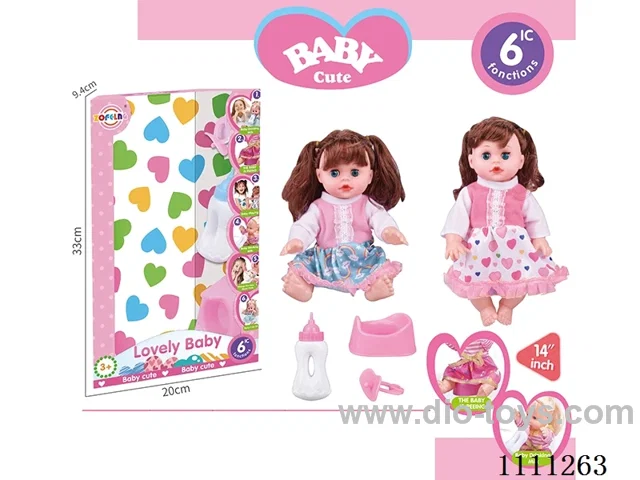 14 inch IC6 sound doll + bottle + pacifier + urinal basin (body hands and feet blow molding) Drink water to pee