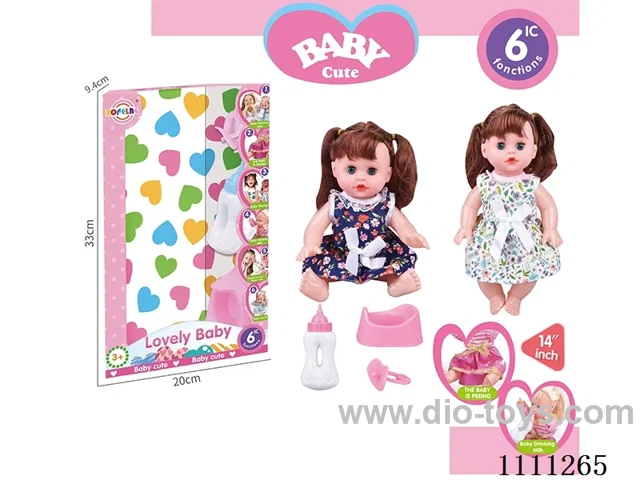 14 inch IC6 sound doll + bottle + pacifier + urinal basin (body hands and feet blow molding) Drink water to pee