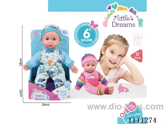 High-end 12 inch cotton body doll IC6 sound + pacifier (head and hands and feet vinyl)