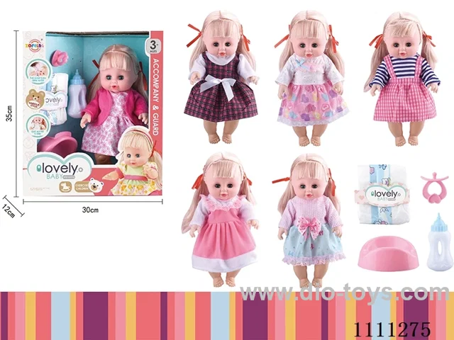 15 "Live eye doll pacifier + diaper + bottle + bedpan with IC 4 sound pack