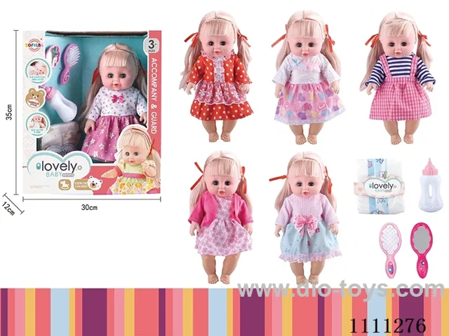 15 "live eye doll comb mirror + diaper + baby bottle with IC 4 sound package