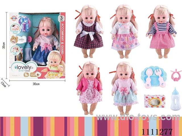 15 "Live eye doll dinner plate + pacifier + bottle + tissue with IC 4 sound package