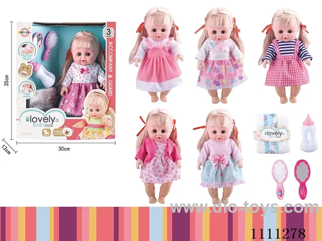 15 "live eye doll comb mirror + diaper + baby bottle with IC 4 sound package