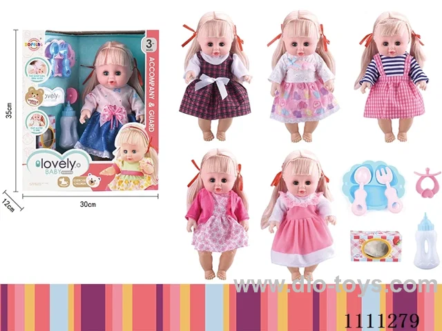 15 "Live eye doll dinner plate + pacifier + bottle + tissue with IC 4 sound package