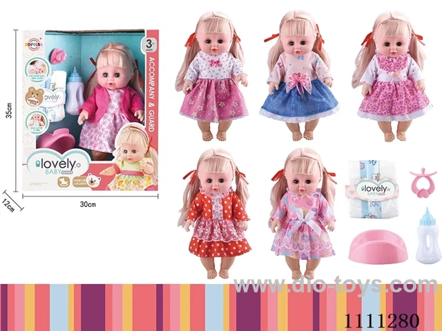 15 "Live eye doll pacifier + bottle + diaper + bedpan with IC 4 sound pack