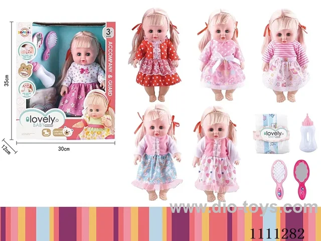 15 "live eye doll comb mirror + diaper + baby bottle with IC 4 sound package