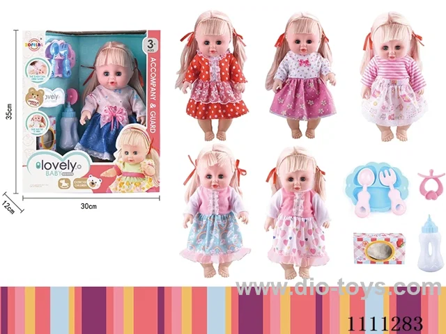 15 "Live eye doll dinner plate + pacifier + bottle + tissue with IC 4 sound package