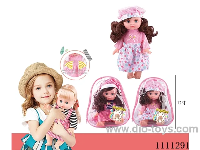12-inch full-body vinyl doll brunette girl doll with Russian IC 6-tone package