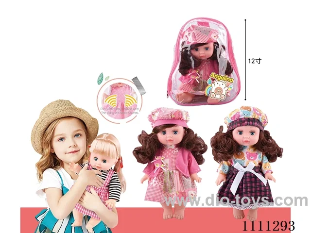 12-inch full-body vinyl doll brunette girl doll with Russian IC 6-tone package