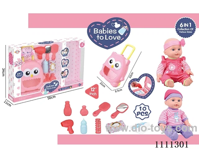 12 inch water doll set IC6 sound + trolley box + blower + mirror + comb + baby bottle + tissue box + diaper + bottle 2 + hairpins