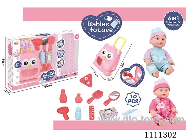 12 inch water doll set IC6 sound + trolley box + blower + mirror + comb + baby bottle + tissue box + diaper + bottle 2 + hairpins