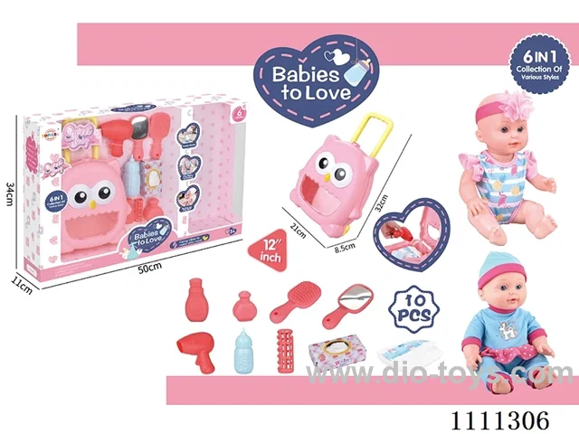 12 inch water doll set IC6 sound + trolley box + blower + mirror + comb + baby bottle + tissue box + diaper + bottle 2 + hairpins