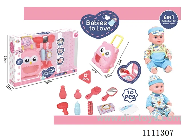 12 inch water doll set IC6 sound + trolley box + blower + mirror + comb + baby bottle + tissue box + diaper + bottle 2 + hairpins