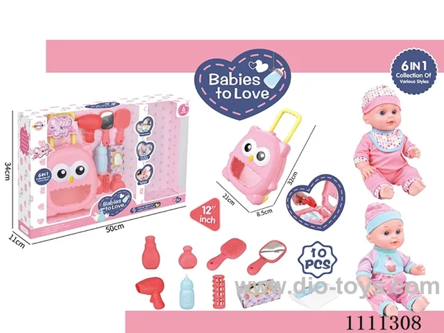 12 inch water doll set IC6 sound + trolley box + blower + mirror + comb + baby bottle + tissue box + diaper + bottle 2 + hairpins