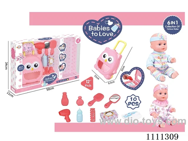 12 inch water doll set IC6 sound + trolley box + blower + mirror + comb + baby bottle + tissue box + diaper + bottle 2 + hairpins