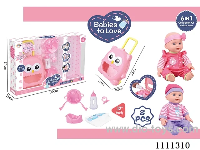 12-inch water doll set IC6 sound + trolley box + dinner plate + soup spoon + diaper + bottle + pacifier + urinal basin