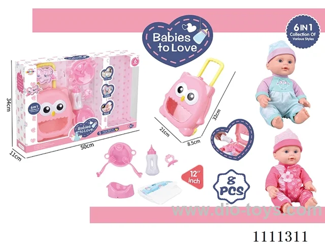 12-inch water doll set IC6 sound + trolley box + dinner plate + soup spoon + diaper + bottle + pacifier + urinal basin