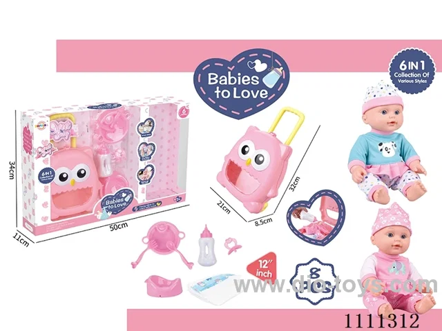 12-inch water doll set IC6 sound + trolley box + dinner plate + soup spoon + diaper + bottle + pacifier + urinal basin