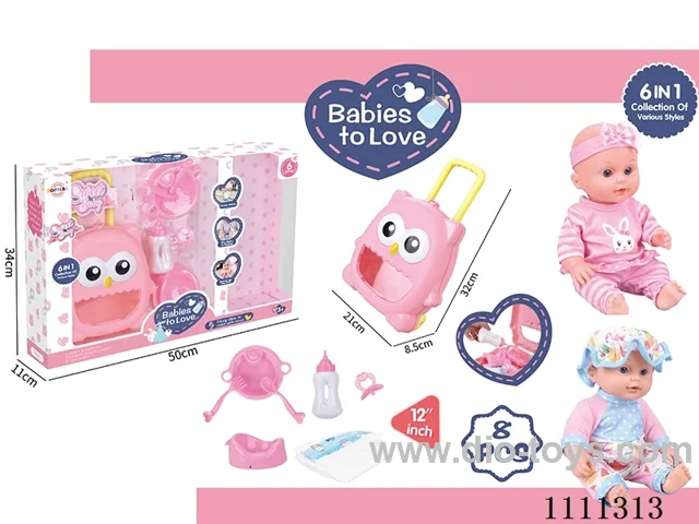 12-inch water doll set IC6 sound + trolley box + dinner plate + soup spoon + diaper + bottle + pacifier + urinal basin