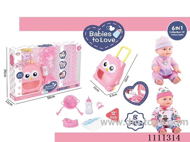 12-inch water doll set IC6 sound + trolley box + dinner plate + soup spoon + diaper + bottle + pacifier + urinal basin