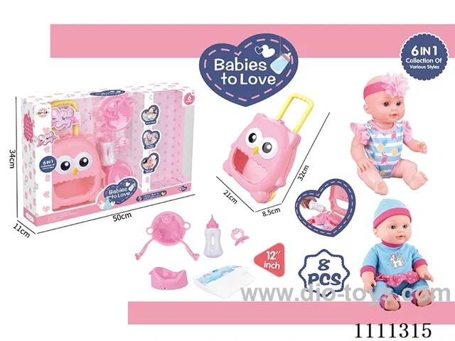 12-inch water doll set IC6 sound + trolley box + dinner plate + soup spoon + diaper + bottle + pacifier + urinal basin