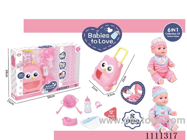 12-inch water doll set IC6 sound + trolley box + dinner plate + soup spoon + diaper + bottle + pacifier + urinal basin