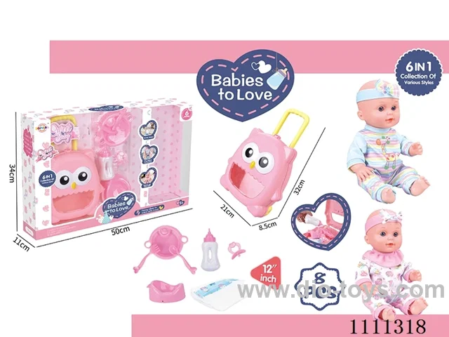 12-inch water doll set IC6 sound + trolley box + dinner plate + soup spoon + diaper + bottle + pacifier + urinal basin