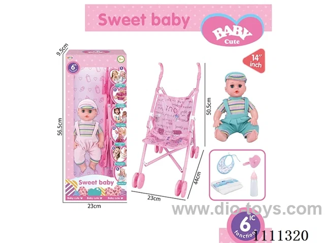 14-inch boy doll 6-tone IC with 55cm plastic cart + pacifier + bottle + diaper + saliva towel