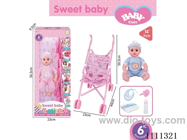 14-inch boy doll 6-tone IC with 55cm plastic cart + pacifier + bottle + diaper + saliva towel