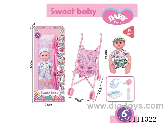 14-inch boy doll 6-tone IC with 55cm plastic cart + pacifier + bottle + diaper + saliva towel
