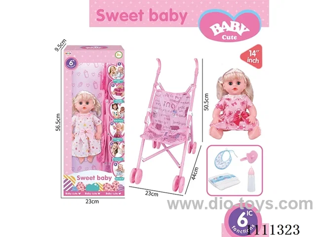 14 "Goldilocks girl doll 6-tone IC with 55cm plastic cart + pacifier + bottle + diaper + saliva towel