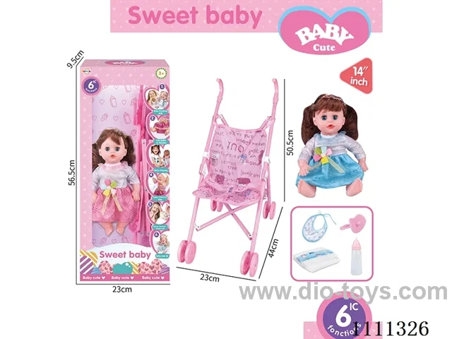 14-inch brunette girl doll 6-tone IC with 55cm plastic cart + pacifier + bottle + diaper + saliva towel