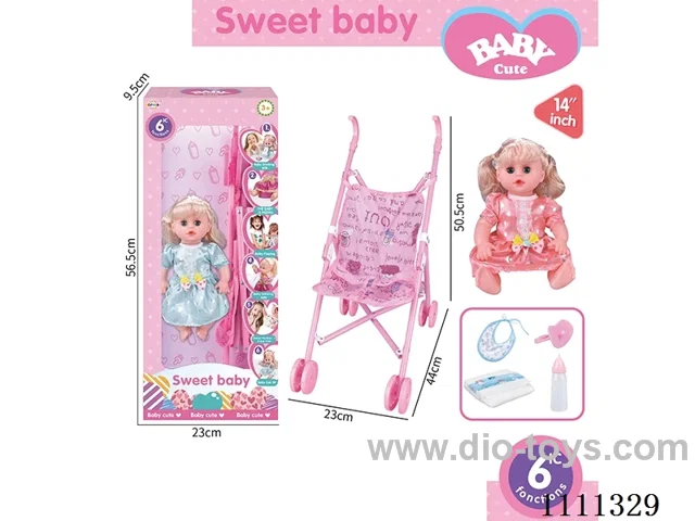 14 "Goldilocks girl doll 6-tone IC with 55cm plastic cart + pacifier + bottle + diaper + saliva towel