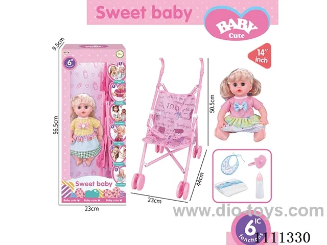 14 "Goldilocks girl doll 6-tone IC with 55cm plastic cart + pacifier + bottle + diaper + saliva towel