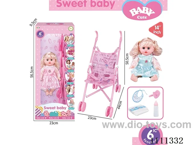 14 "Goldilocks girl doll 6-tone IC with 55cm plastic cart + pacifier + bottle + diaper + saliva towel
