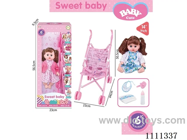 14-inch brunette girl doll 6-tone IC with 55cm plastic cart + pacifier + bottle + diaper + saliva towel