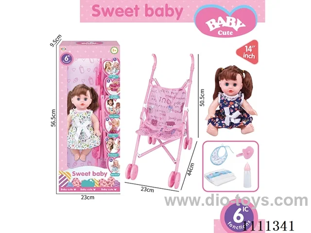 14-inch brunette girl doll 6-tone IC with 55cm plastic cart + pacifier + bottle + diaper + saliva towel