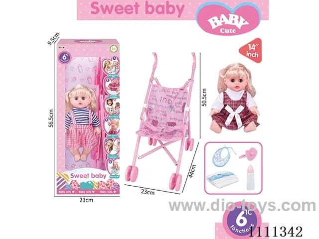 14 "Goldilocks girl doll 6-tone IC with 55cm plastic cart + pacifier + bottle + diaper + saliva towel