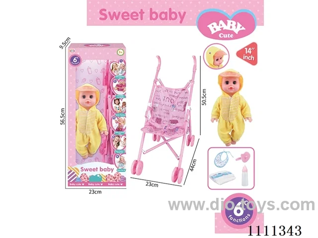 14-inch Yellow Duck doll 6-sound IC with 55cm plastic cart + pacifier + bottle + diaper + saliva towel
