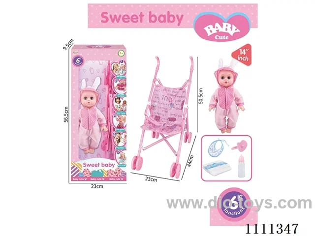 14-inch Pink Bunny 6-tone IC with 55cm plastic cart + pacifier + bottle + diaper + saliva towel