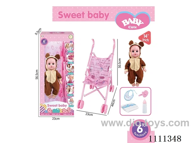 14-inch Brown bear doll 6-tone IC with 55cm plastic cart + pacifier + bottle + diaper + saliva towel