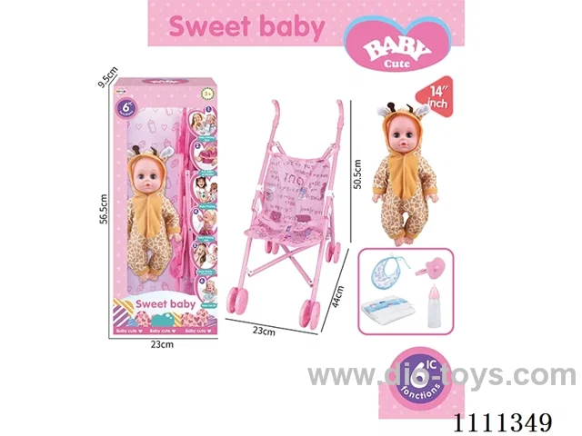 14-inch giraffe doll 6-sound IC with 55cm plastic cart + pacifier + bottle + diaper + saliva towel