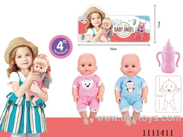 14 "empty doll bottle 4 sound IC power package