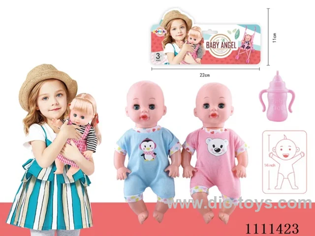 14 "empty doll bottle 4 sound IC power package